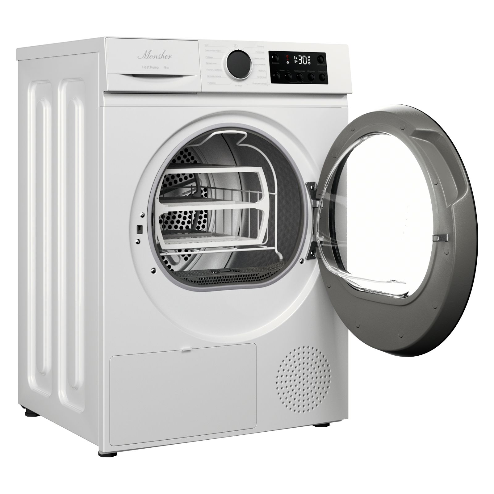 Monsher MDM 510 Blanc