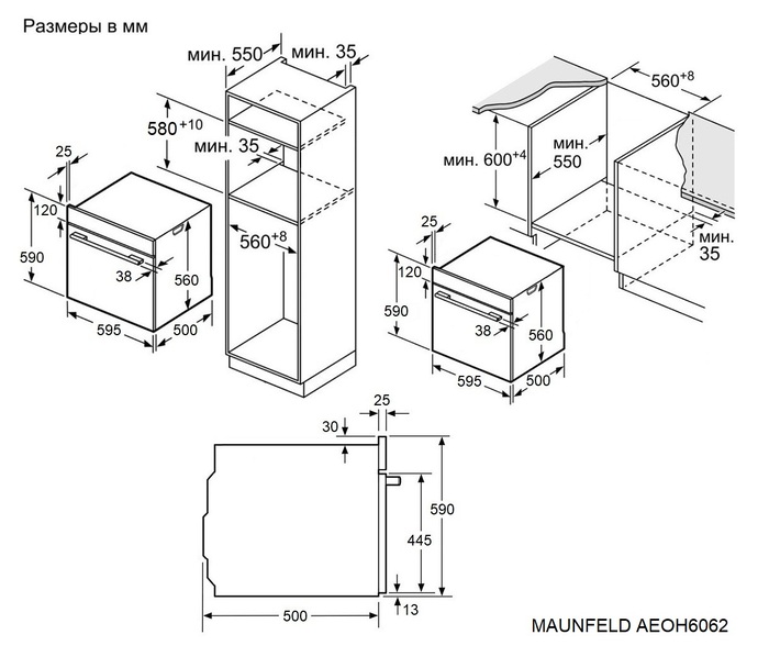 MAUNFELD AEOH6062S