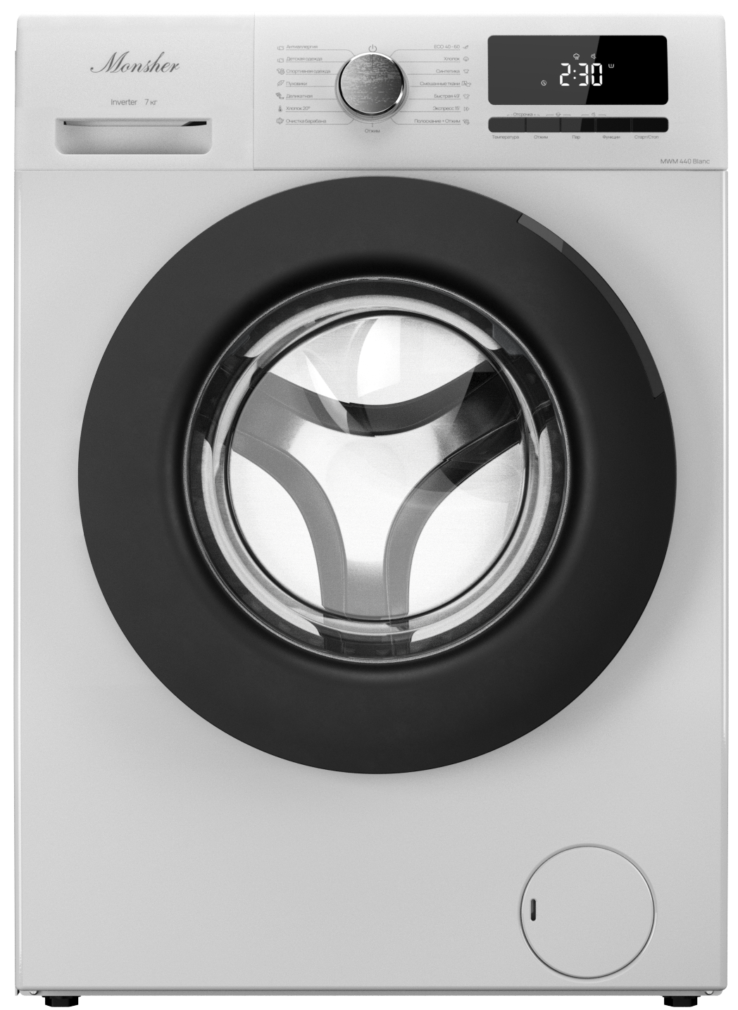 Monsher MWM 440 Blanc
