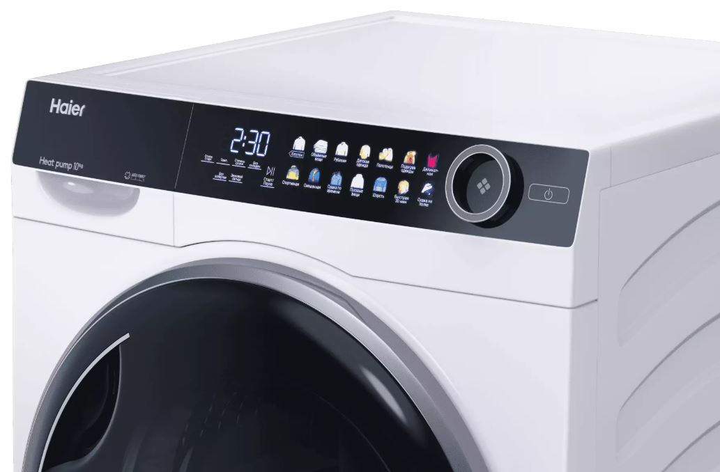 Haier HD100-A2378