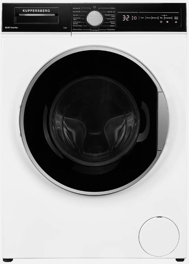 Kuppersberg WM 490 W