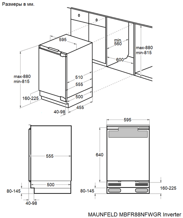 MBFR88NFWGR Inverter