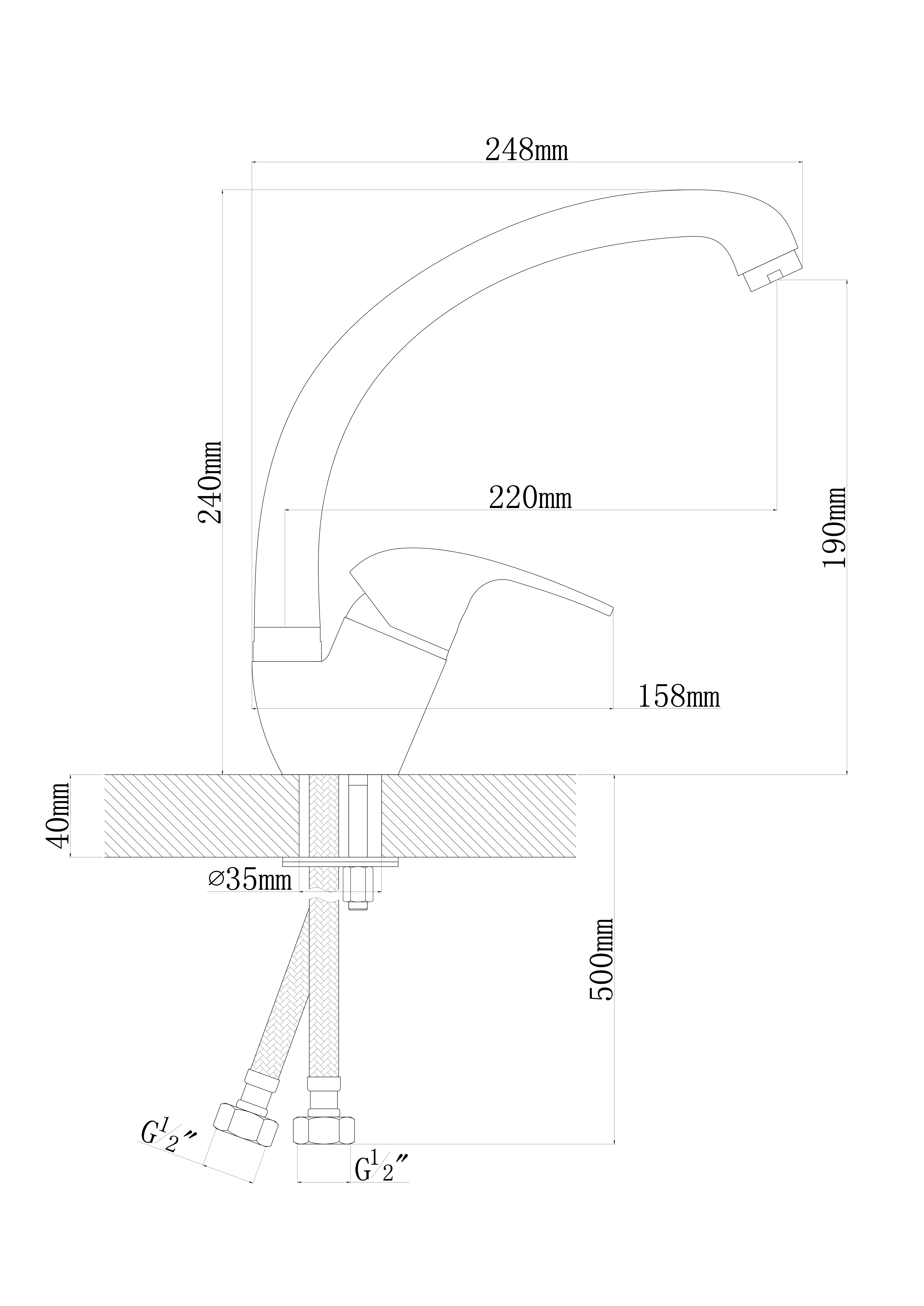 Dr.Gans РОНДО Везувий