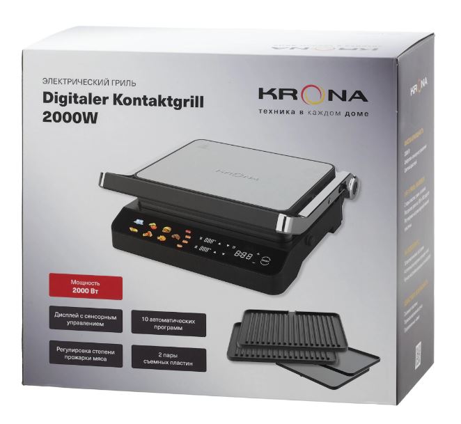 Krona Digitaler Kontaktgrill 2000W