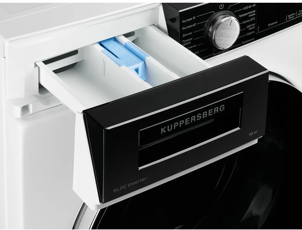 Kuppersberg WM 581 W