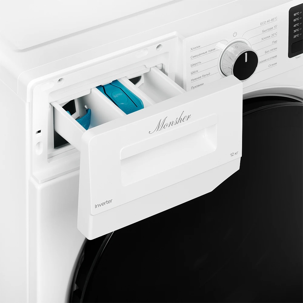 Monsher MWM 595 Blanc