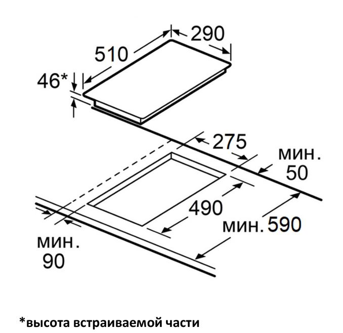 MAUNFELD AVCE3024SBK