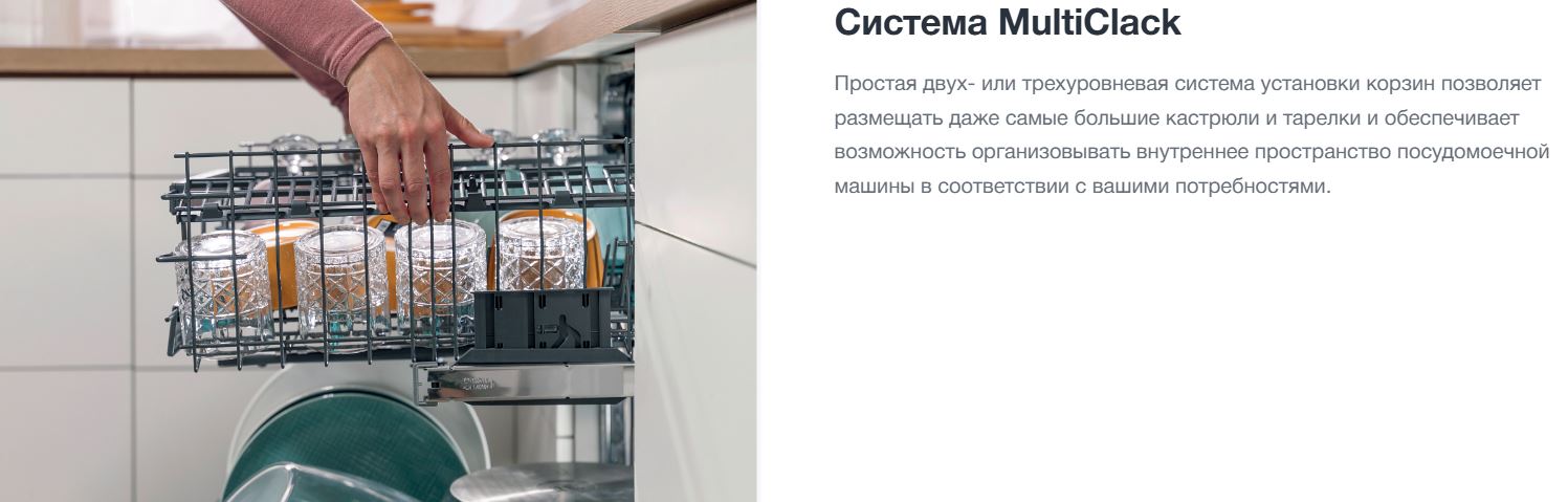 Gorenje GV16E3