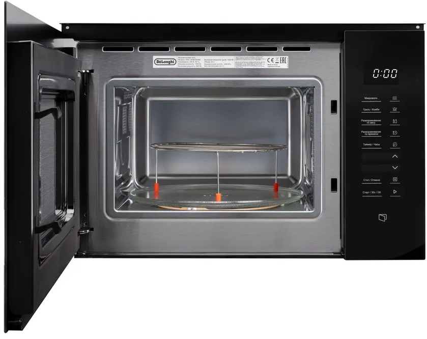 Delonghi DMO 25NB ROMA