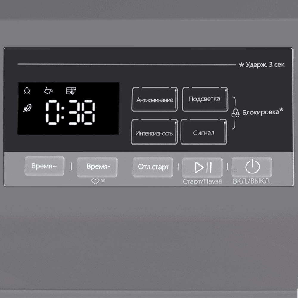 MAUNFELD MFDM168SL02