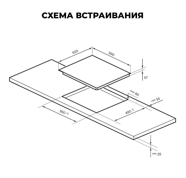 Lex EVI 641A BL