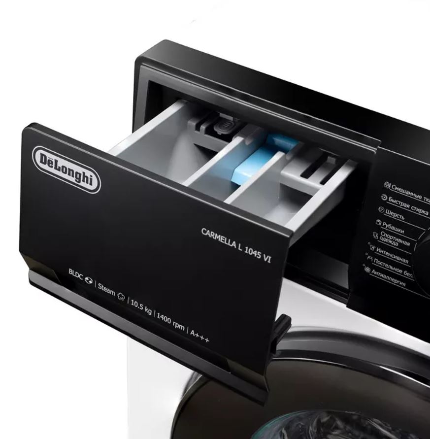 Delonghi CARMELLA L 1045 VI