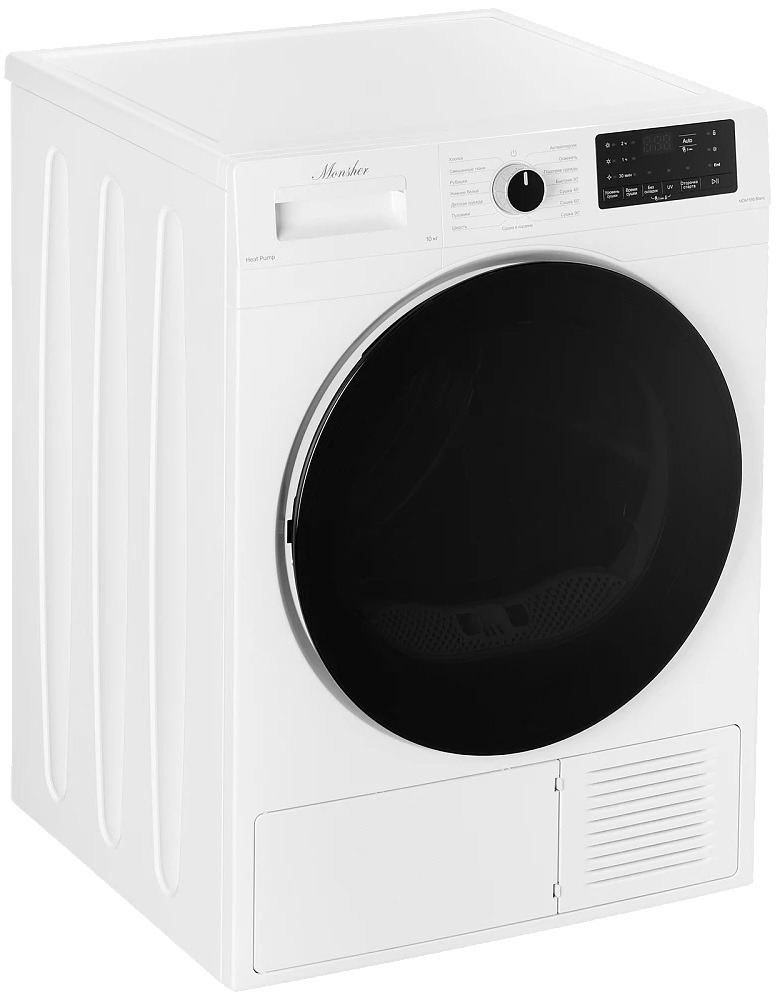Monsher MDM 595 Blanc