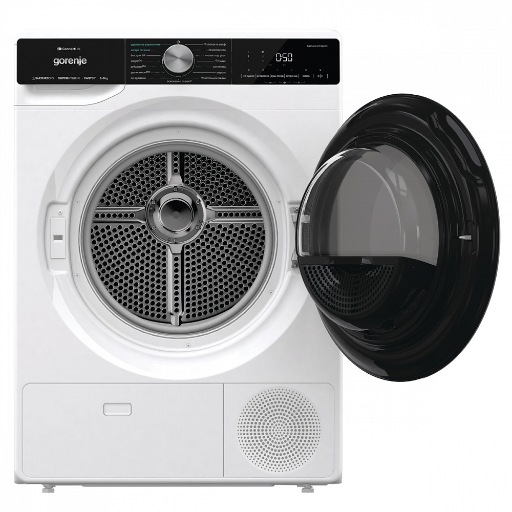 Gorenje DNS92SWIFI/C