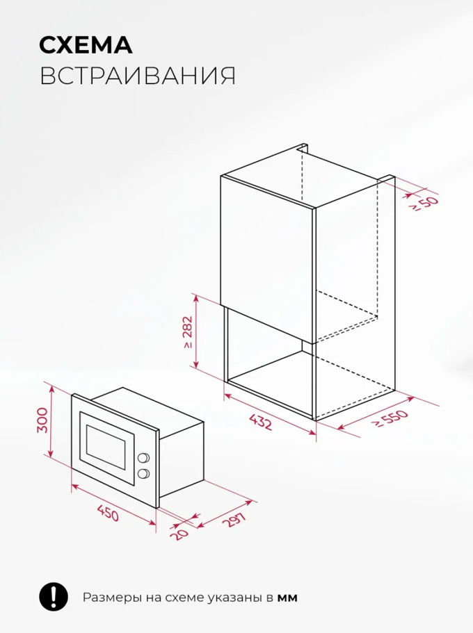 Lex LEX BIMO 15.01N GR