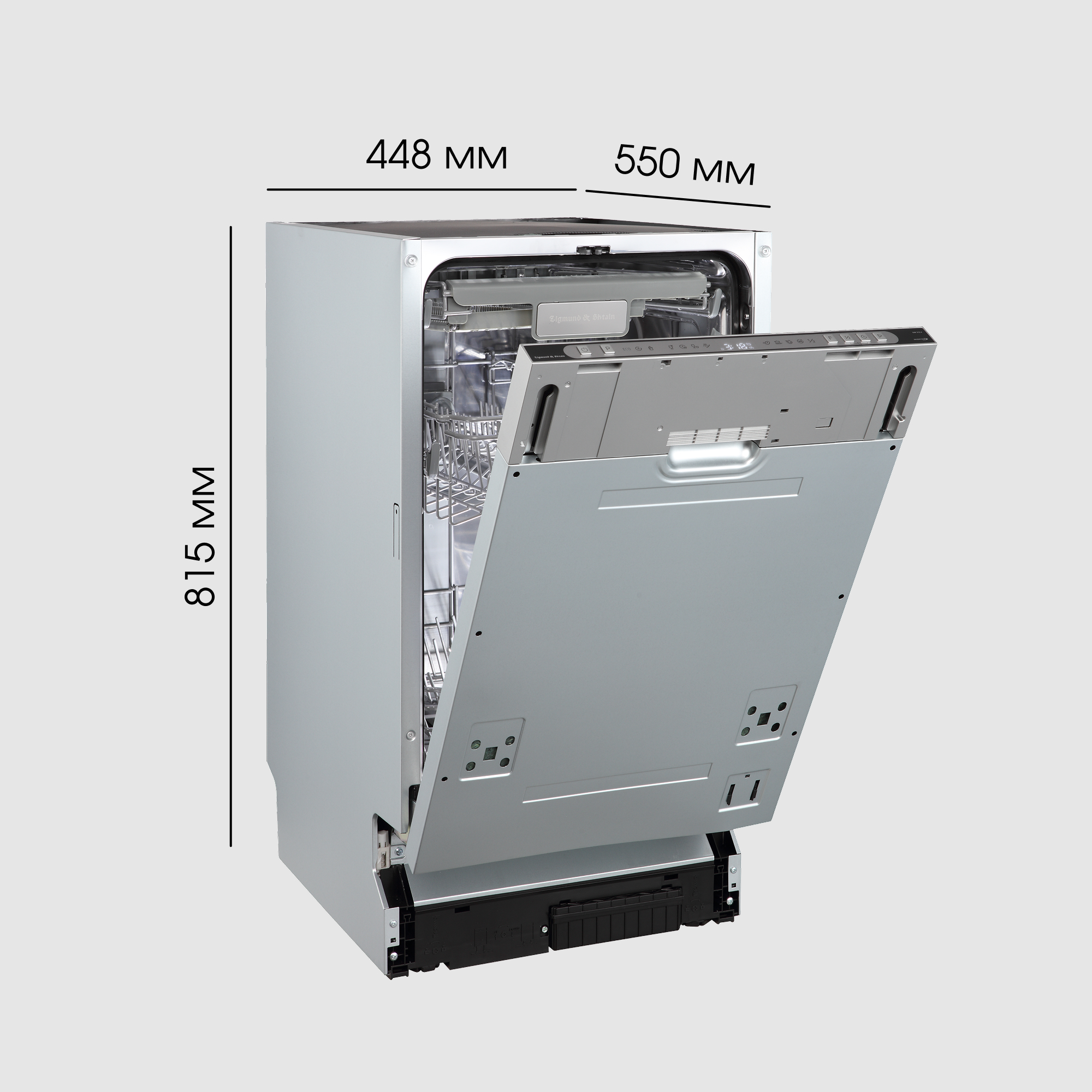 Zigmund & Shtain DW 312.4