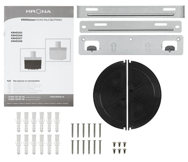 Krona KRISTEN A 600 black S