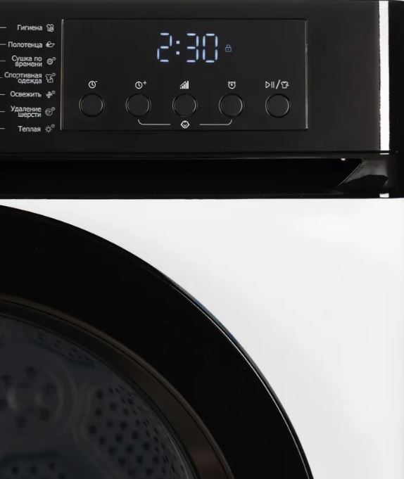 Delonghi DTD 1016 H EMILIA