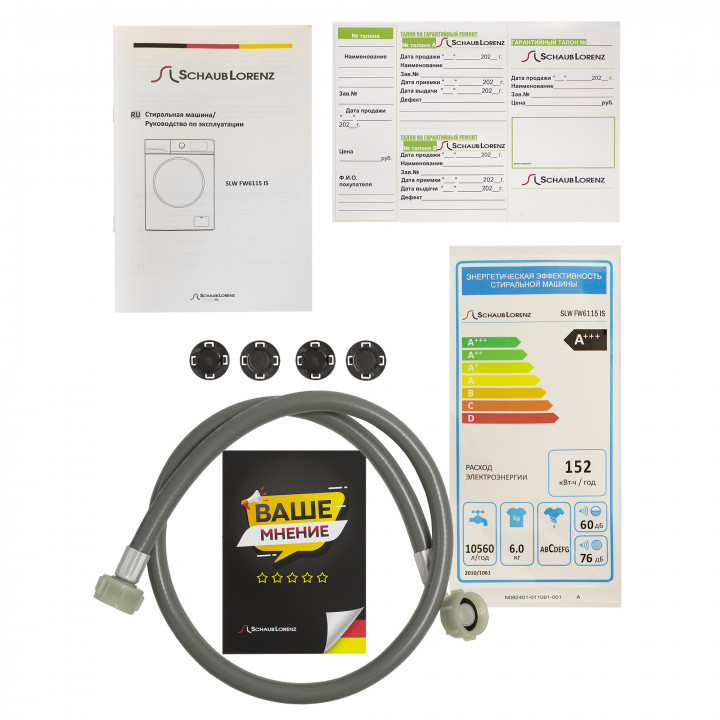 Schaub Lorenz SLW FW6115 IS