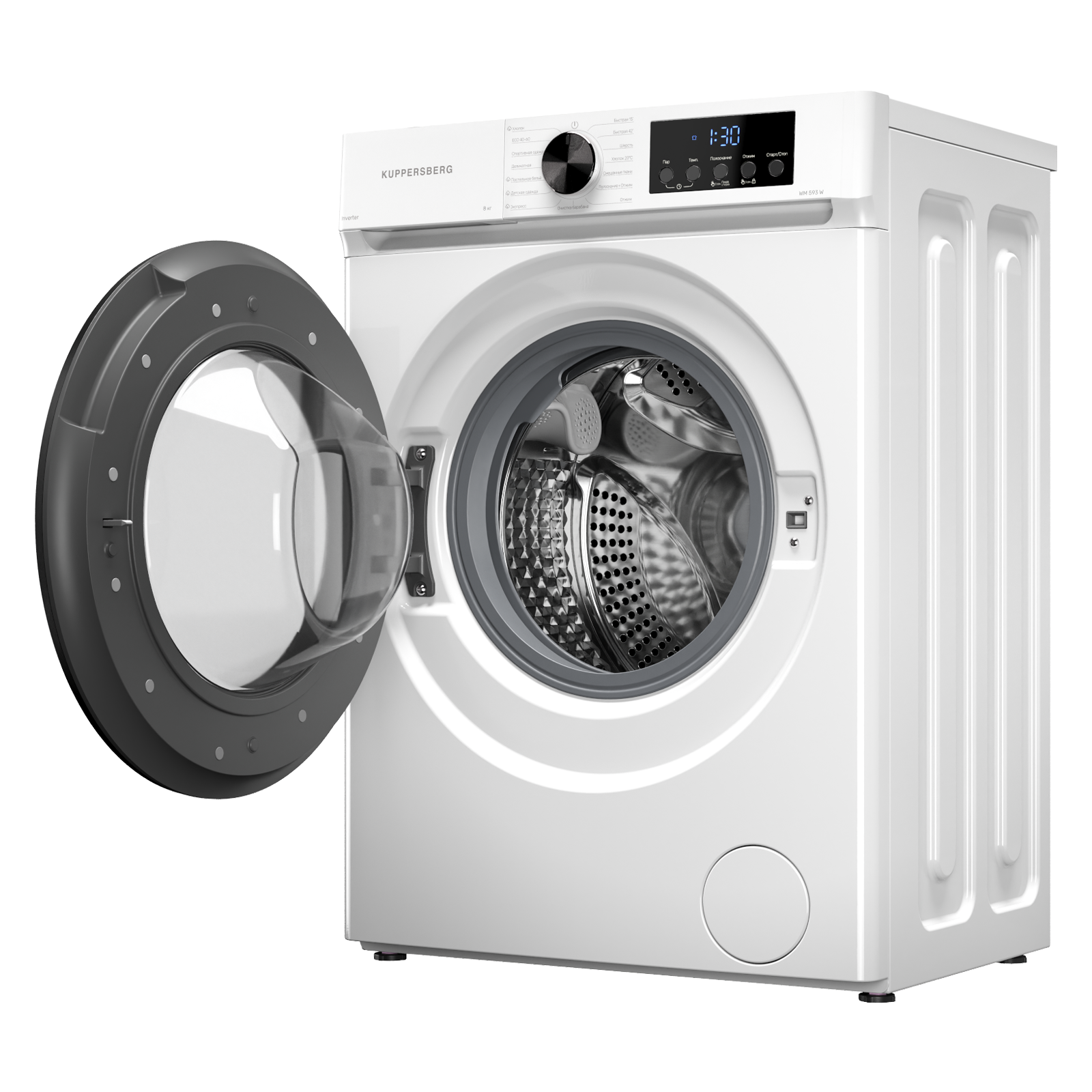 Kuppersberg WM 593 W