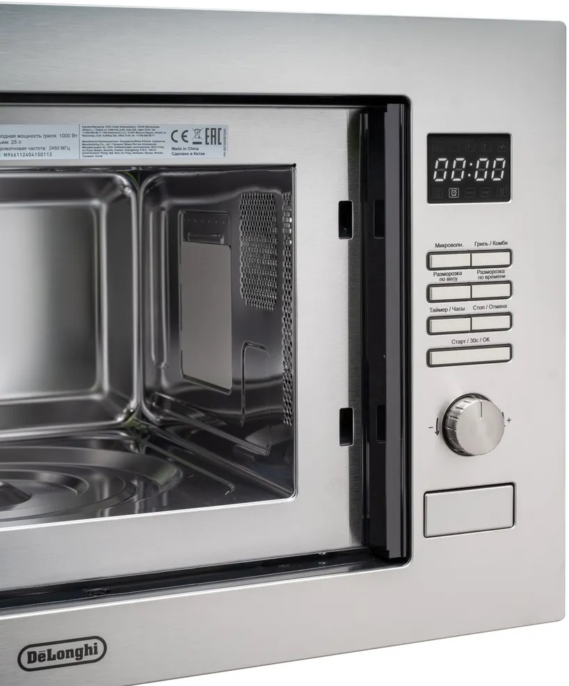 Delonghi DMO 25IM TORNINO