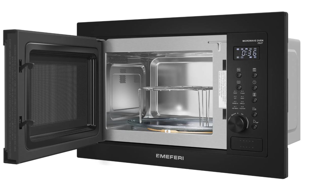 Meferi MMO6025BK POWER