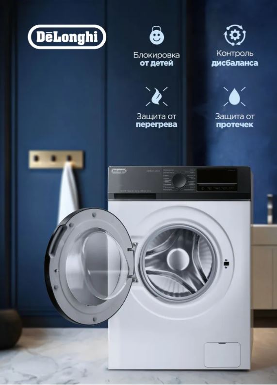 Delonghi CARMELLA L 1045 VI