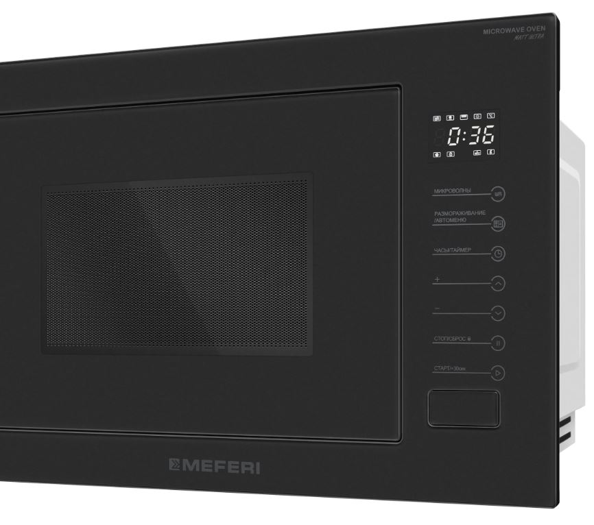 Meferi MMO6025BK MATT ULTRA