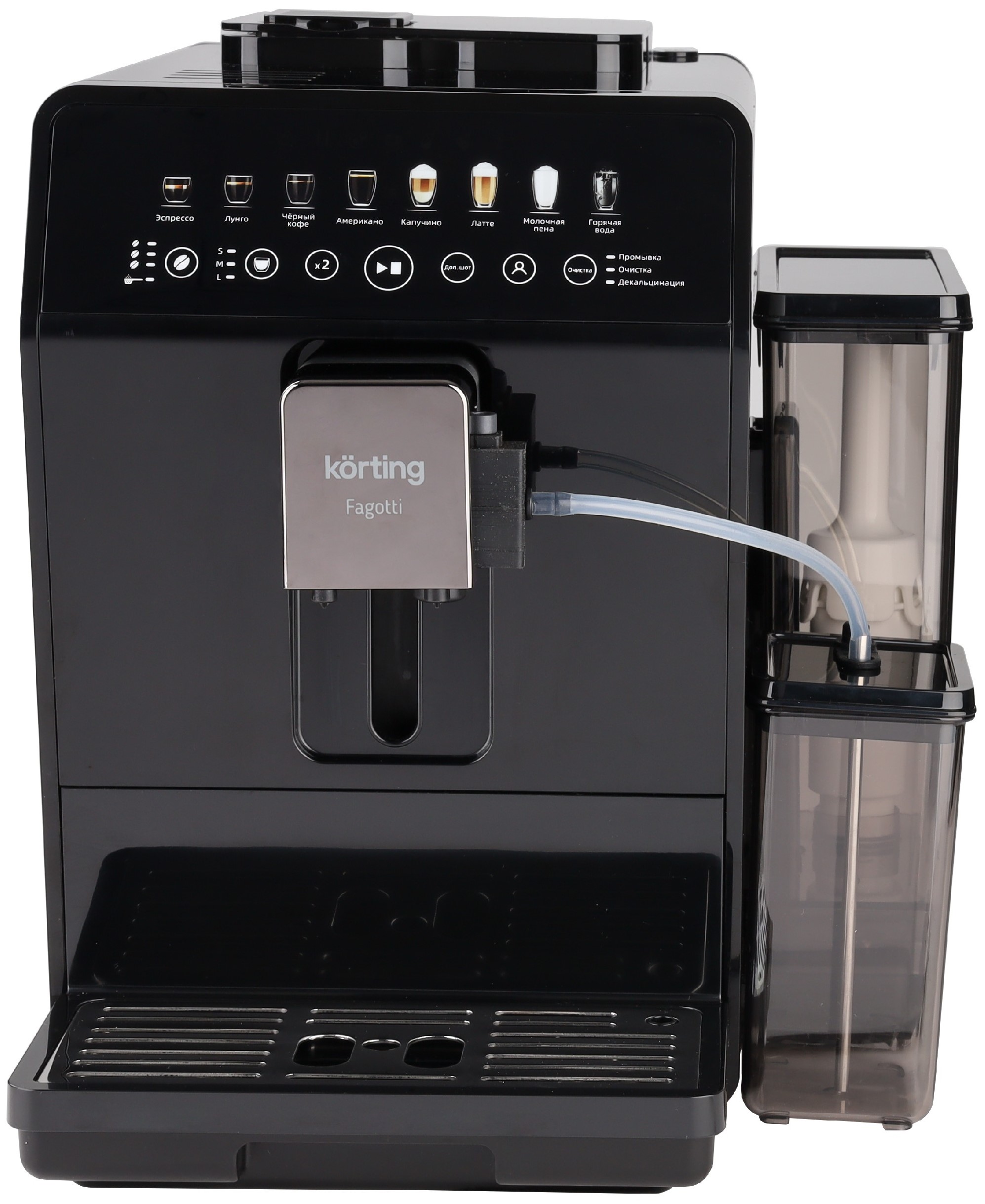 Korting KACM 2026 N Fagotti