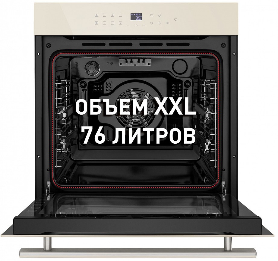 MAUNFELD EOEH.7611SCBG