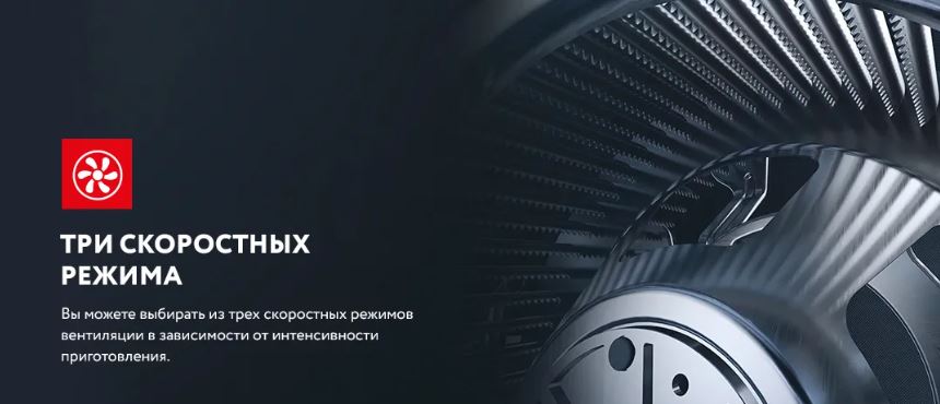 Meferi INBOX60WH LIGHT