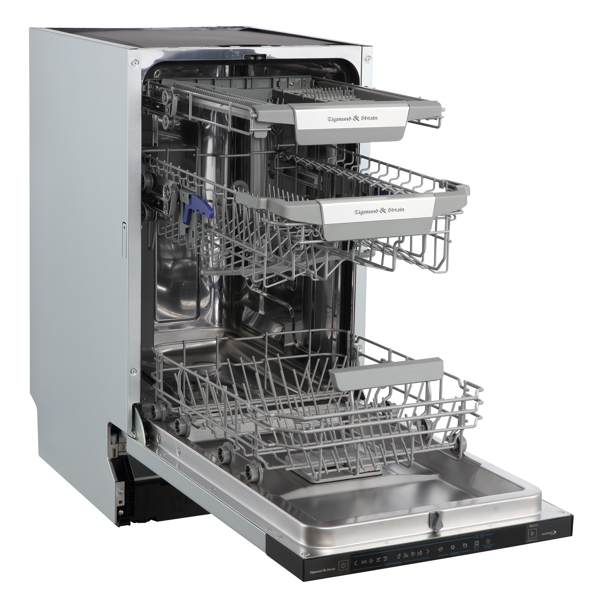 Zigmund & Shtain DW 311.4