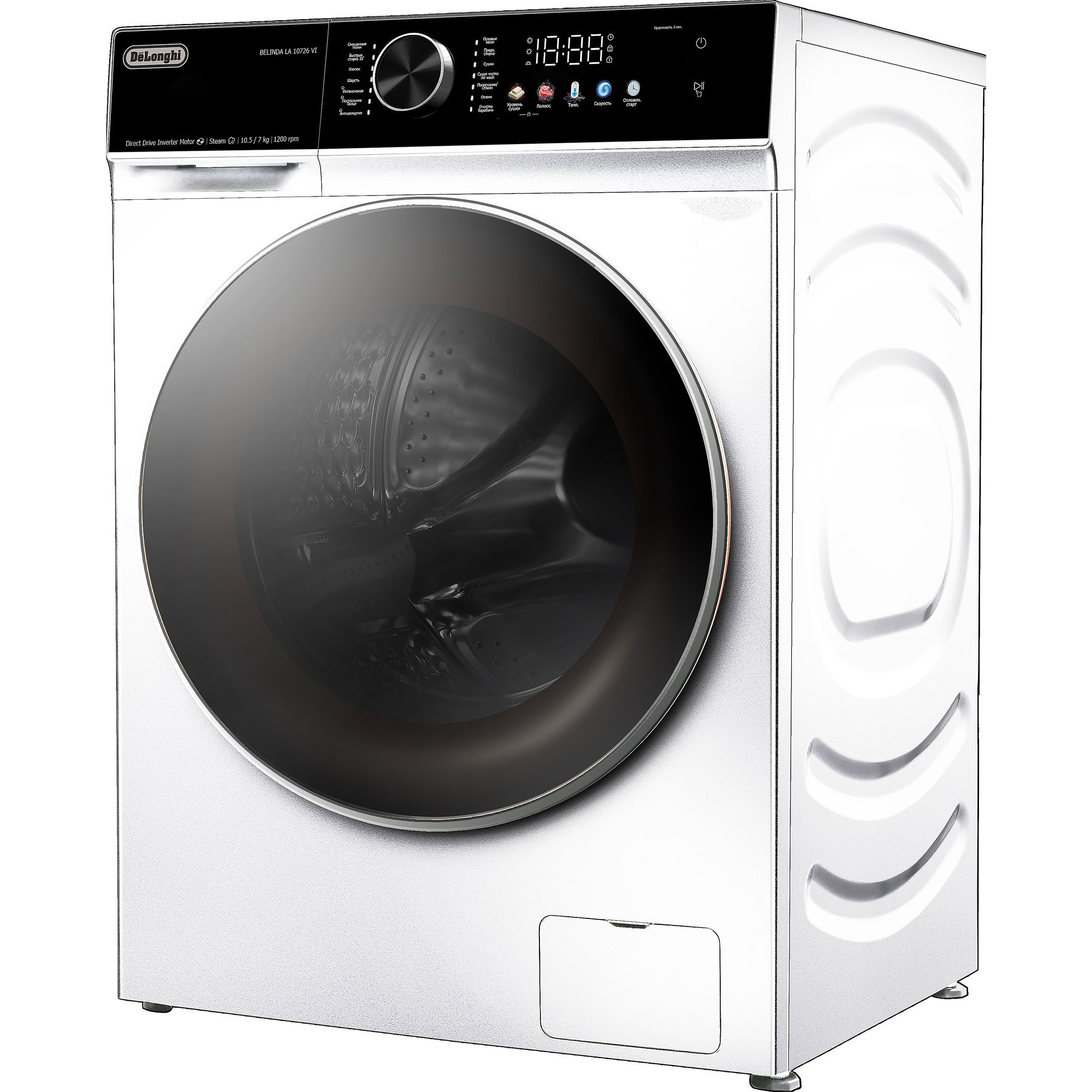 Delonghi BELINDA LA 10726 VI