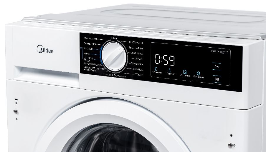 Midea MFA06W80B/W