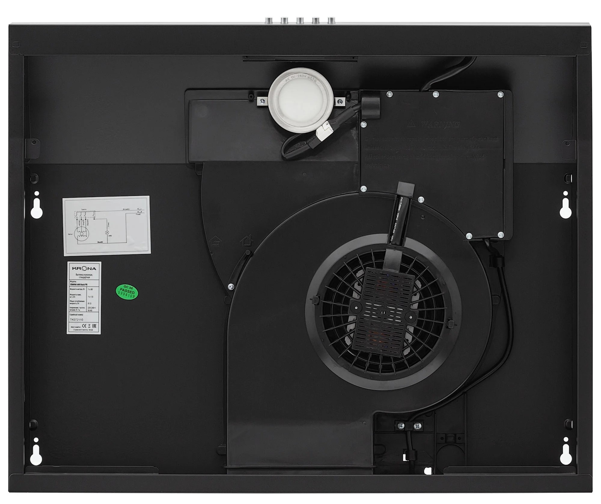 Krona ERMINA 600 black PB