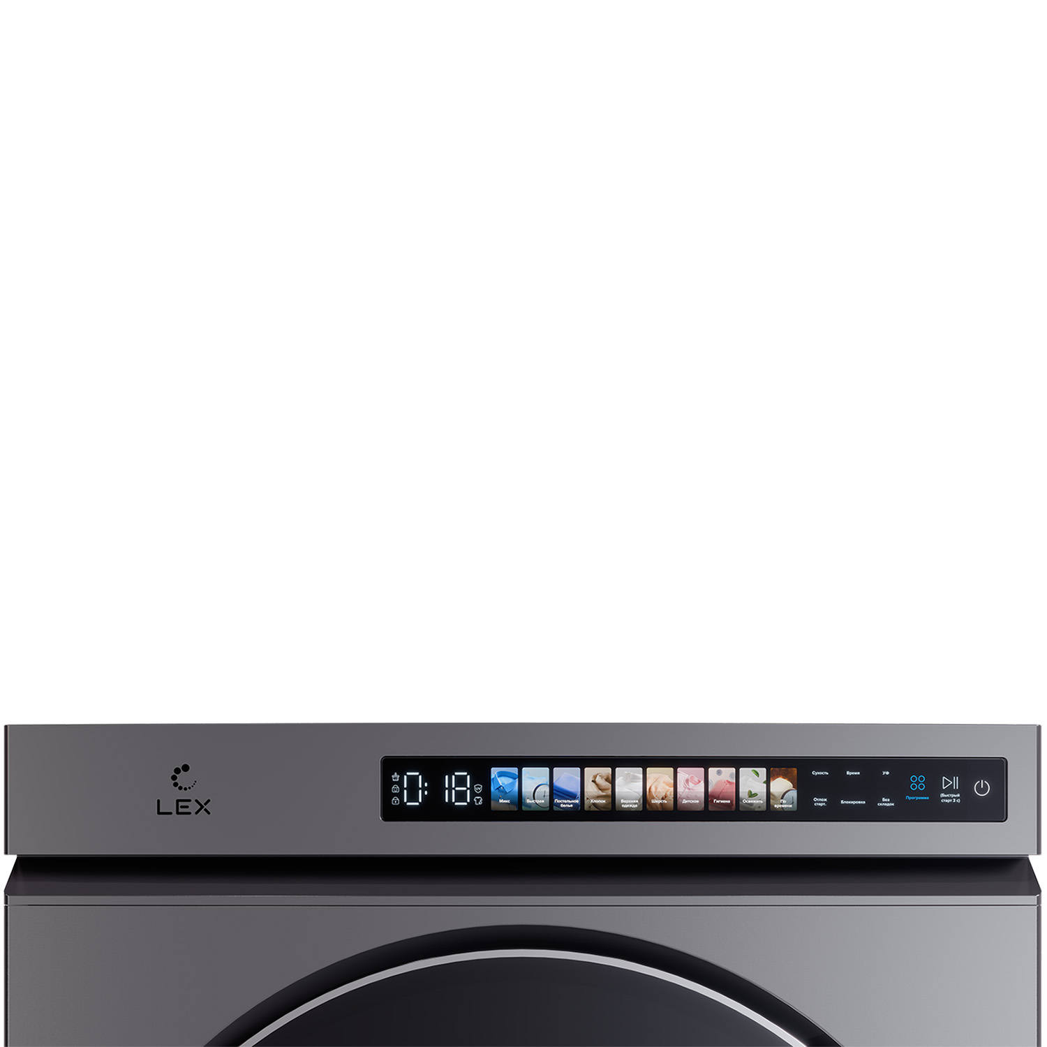 Lex LDM 10 GRID MAGNA