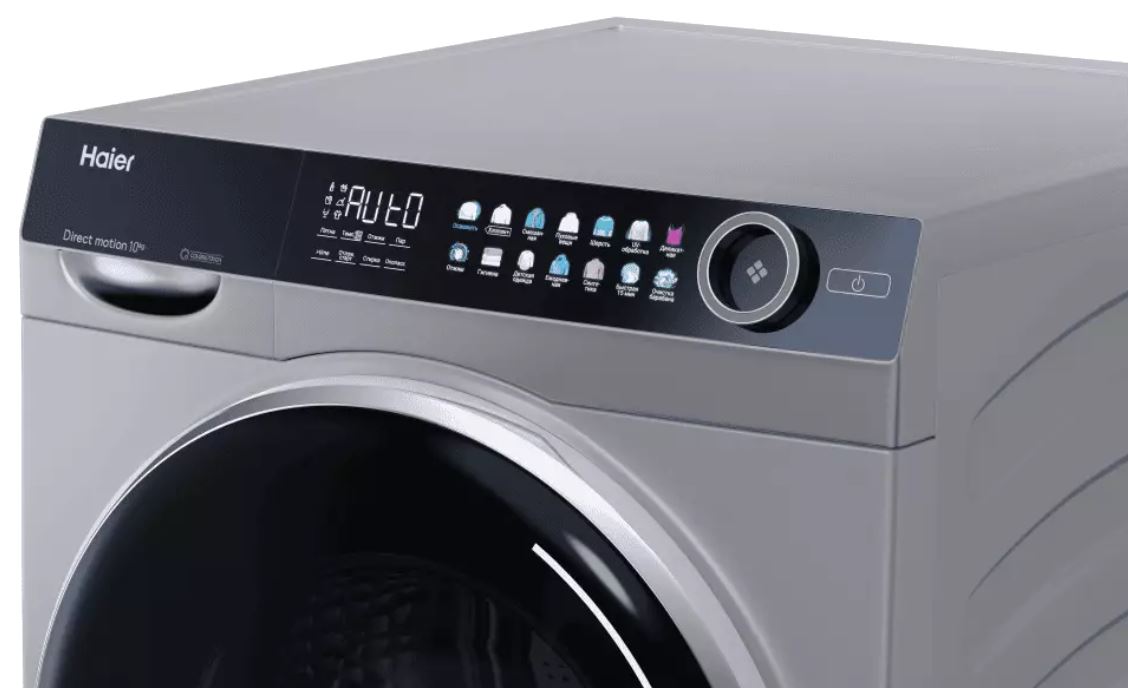 Haier HW100-BD14378S