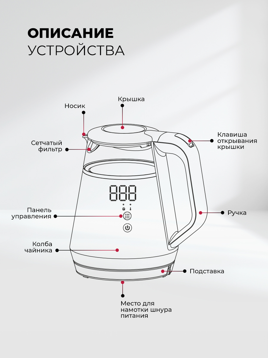 Lex LXK 30019-1