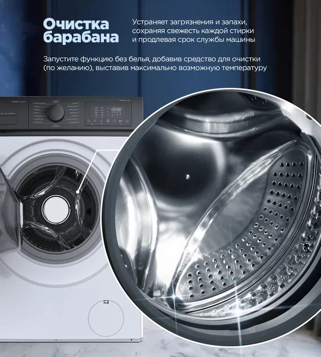 Delonghi AVENALE L 614 VI