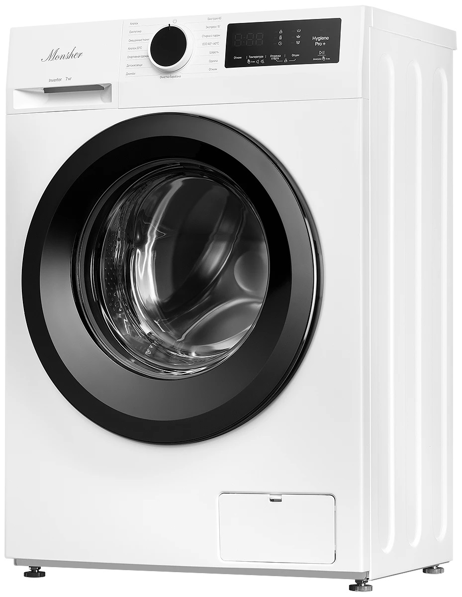 Monsher MWM 400 Blanc