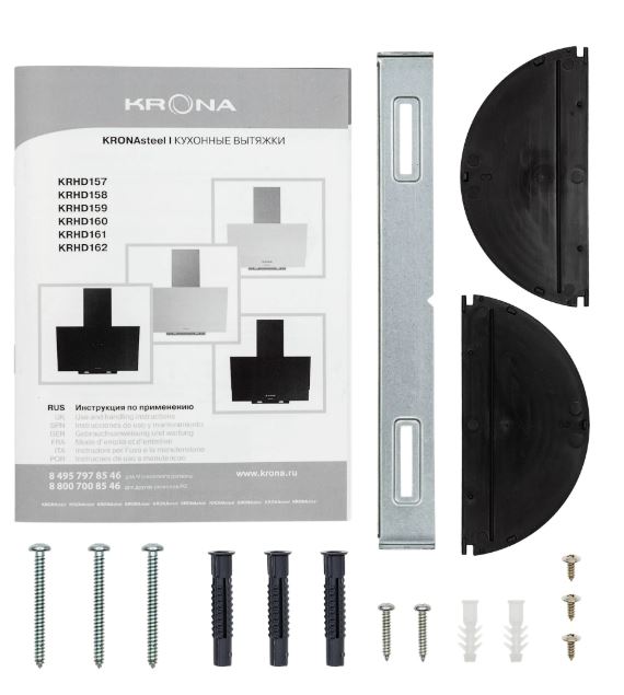 Krona VEREIN II 600 WHITE S