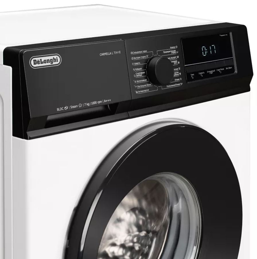 Delonghi CARMELLA L 714 VI