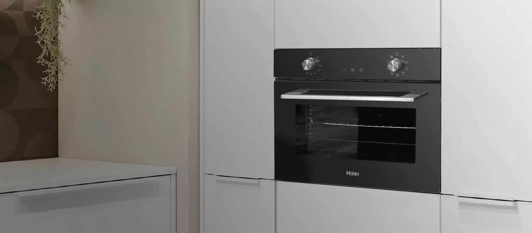 Haier HOY-P09NCGB
