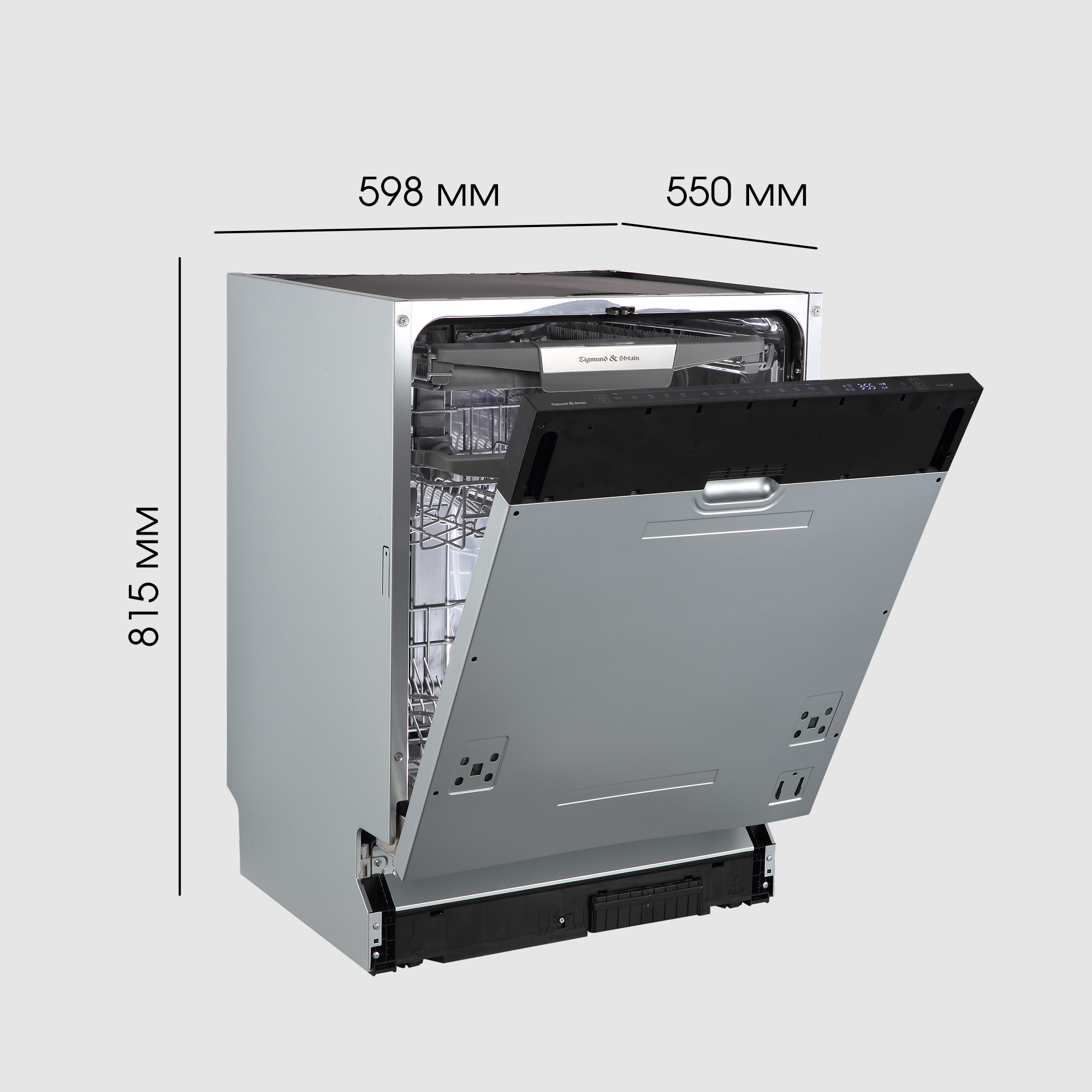 Zigmund & Shtain DW 311.6