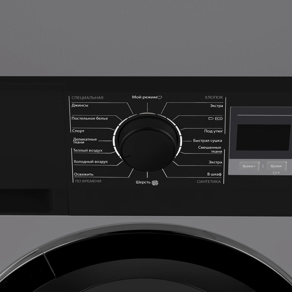 MAUNFELD MFDM168SL03