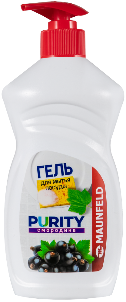 Maunfeld Purity Смородина 450г MDL450CD (дозатор)