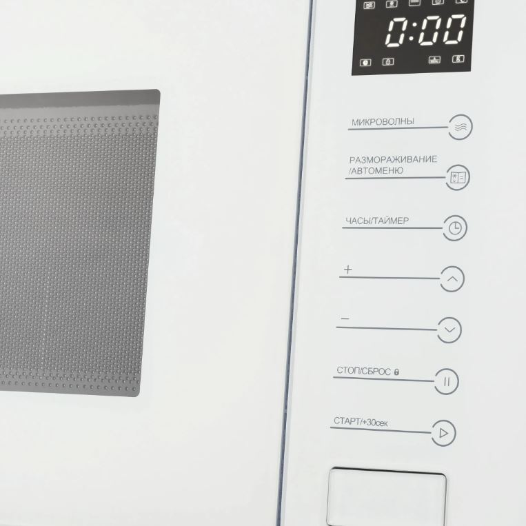 Meferi MMO6025WH ULTRA