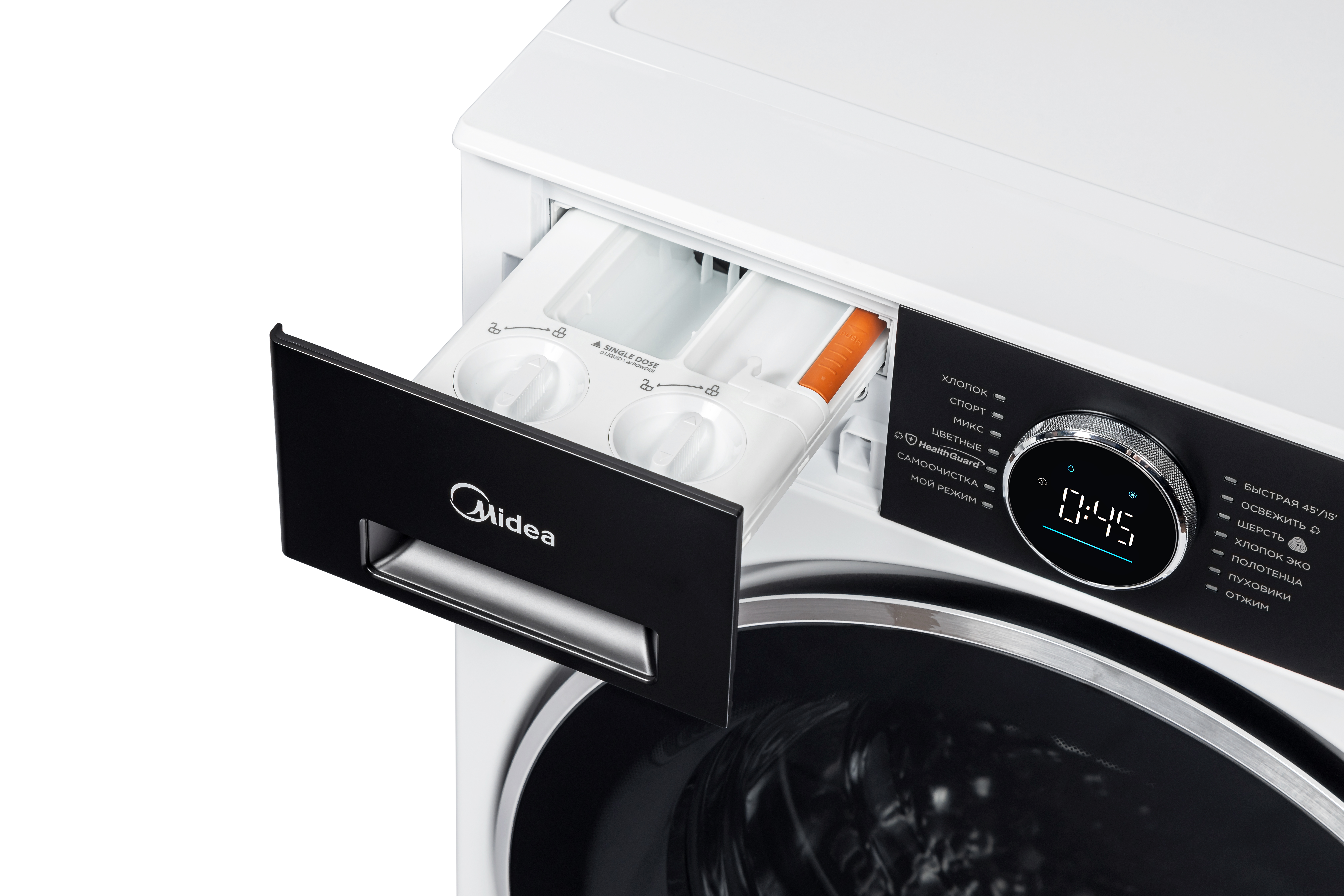 Midea MF210W105WB/W