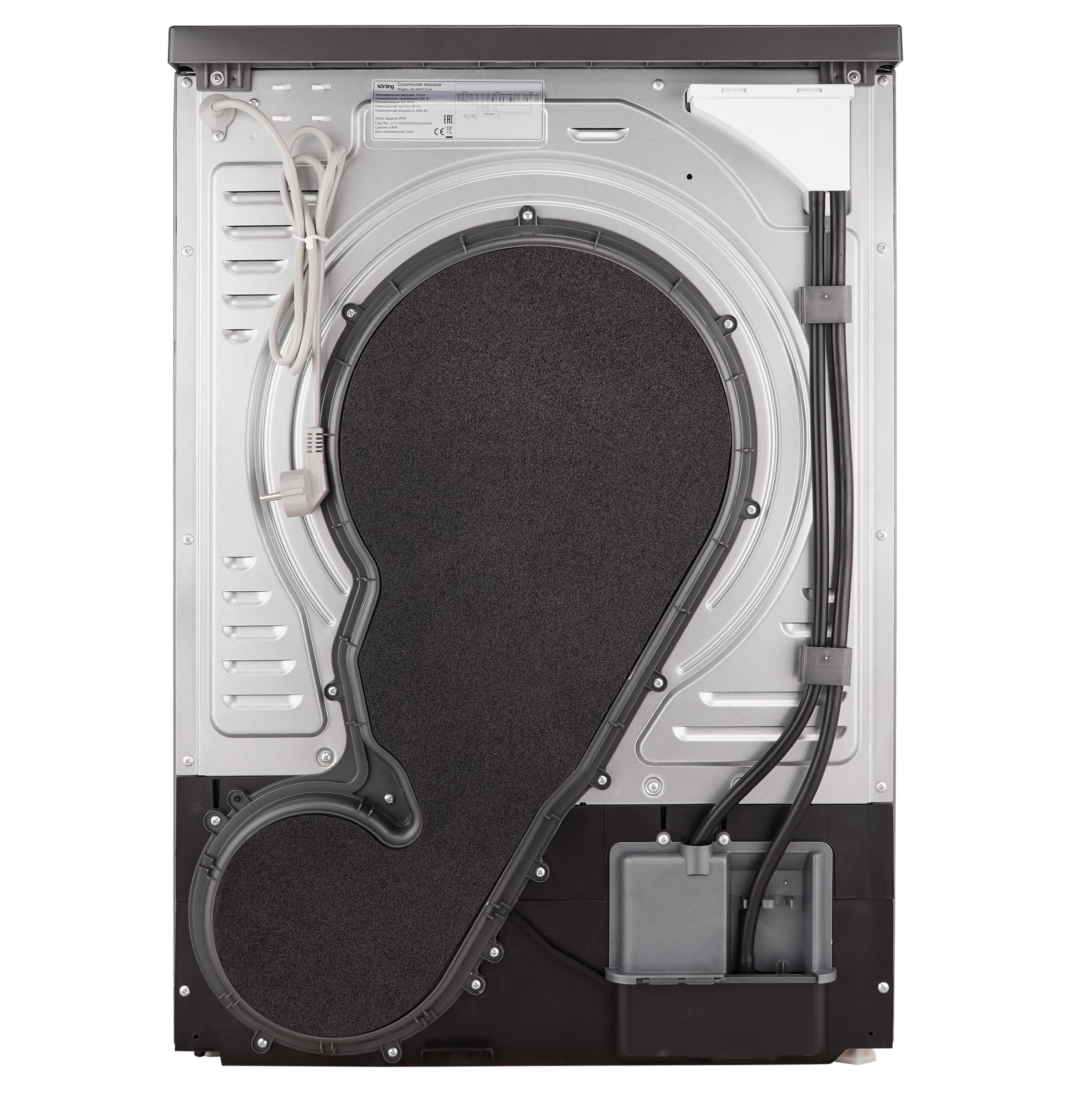 Korting KD 69IHP10 An