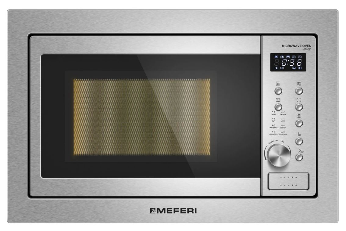 Meferi MMO6025IX POWER